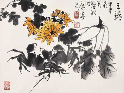 康宁 三秋 托片